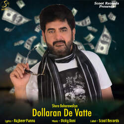 Dollaran De Vatte-GSoSfgZlQF4