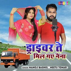 Driver Te Mil Gaye Naina-AzkoWhpee0U