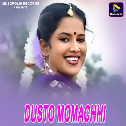 Dusto Momachhi
