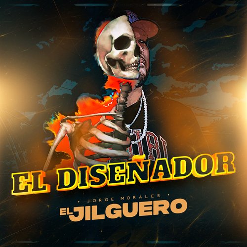 El Diseñador