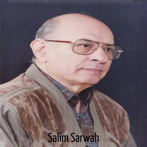Mahour cover art