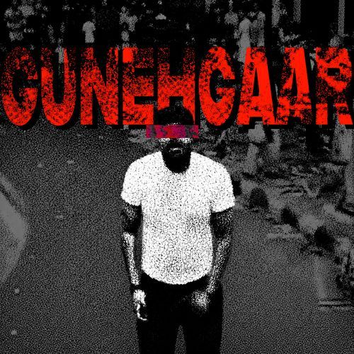 GUNEHGAAR