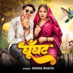 Ghoonghat (Feat. Sourabh, Anjana)