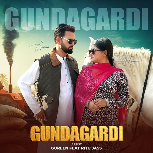 Gundagardi