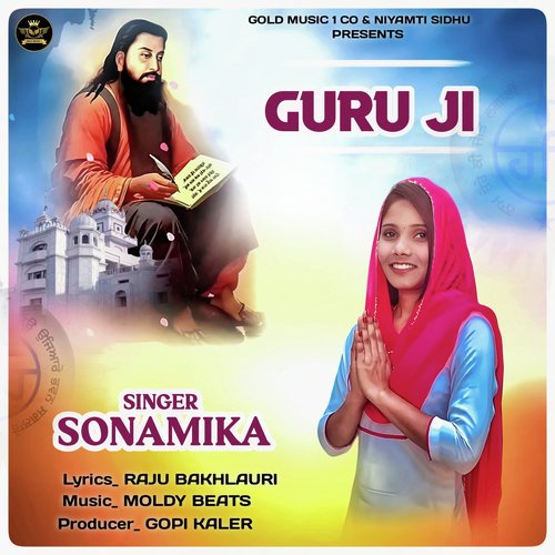 Guru Ji