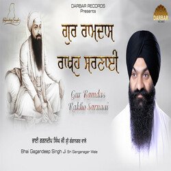 Guru Ramdas Rakho Sarnaai-OyoxSD9IfmI