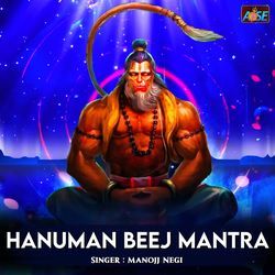 Hanuman Beej Mantra-PUVZQS1KVgc