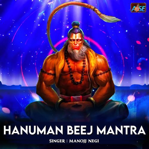 Hanuman Beej Mantra