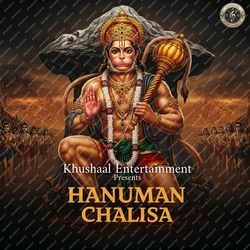 Hanuman Chalisa