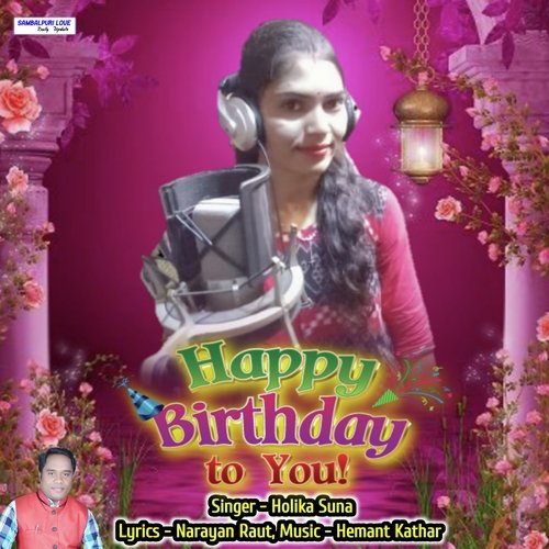 Happy Birthday To You