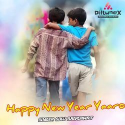 Happy New Year Yaaro