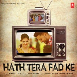 Hath Tera Fad Ke-PA0JaB1FYQI