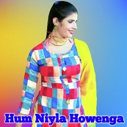 Hum Niyla Howenga-QQwRfS56aFE