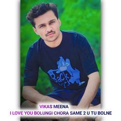 I LOVE YOU BOLUNGI CHORA SAME 2 U TU BOLNE