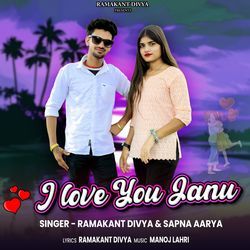 I Love You Janu