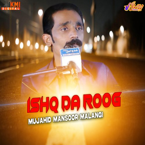 Ishq Da Roog