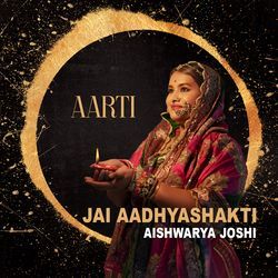 Jai Aadhyashakti (Aarti) (Aarti)-Gj8teDNWaF0