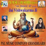 Jai Vishwakarma Ji