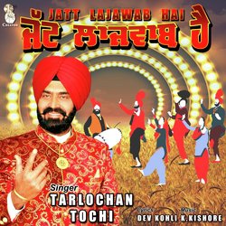 Jatt Lajawab Hai-OicFVxZdaGw