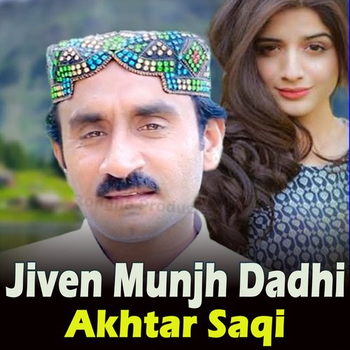 Jiven Munjh Dadhi