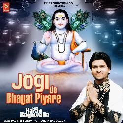 Jogi De Bhagat Piyare-Jx8DAUJ9fFs