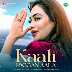 Kaali Paggan Aala-IwkeHENCRH0