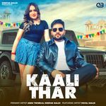 Kaali Thar (feat. Payal Malik)