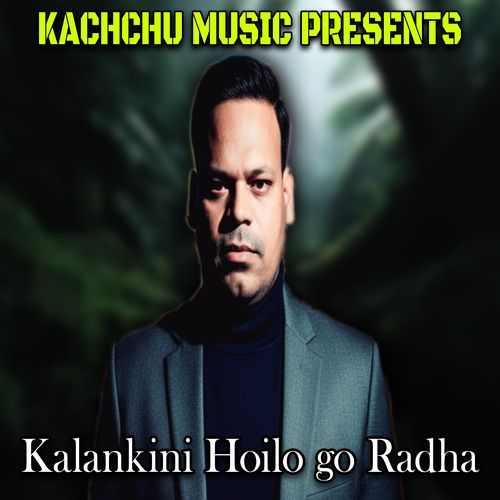 Kalankini Hoilo go Radha