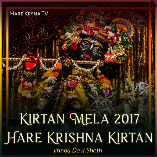 Kirtan Mela 2017 Hare Krishna Kirtan (Live)