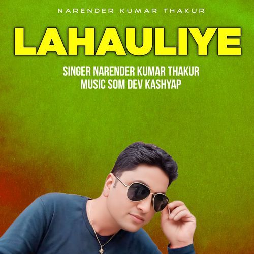 Lahauliye