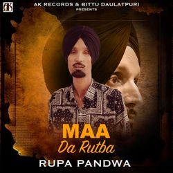 Maa Da Rutba