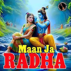 Maan Ja Radha-BiE4BhNBZXQ