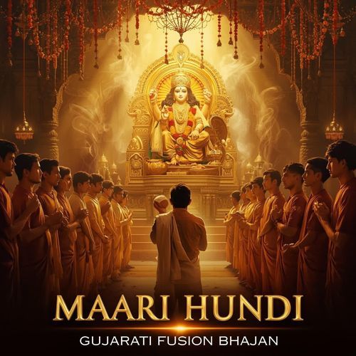 Maari Hundi  Gujarati Fusion Bhajan