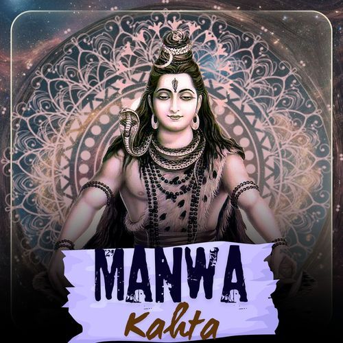 Manwa Kahta