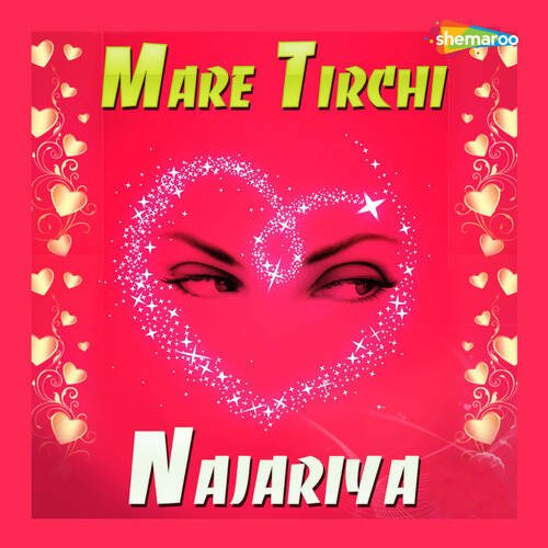 Mare Tirchi Najariya