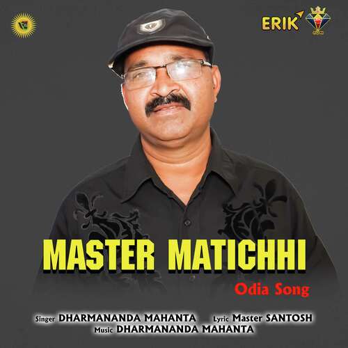 Master Matichhi