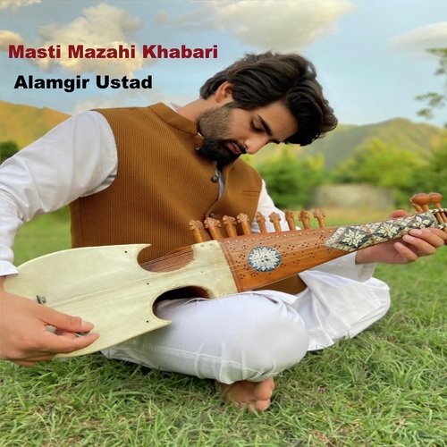 Masti mazahi Khabari