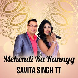 Mehendi Ka Ranngg-NFhTazd5eWw