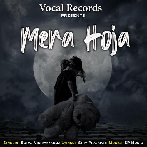  Mera Hoja