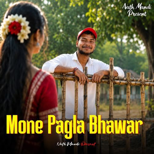 Mone Pagla Bhawar