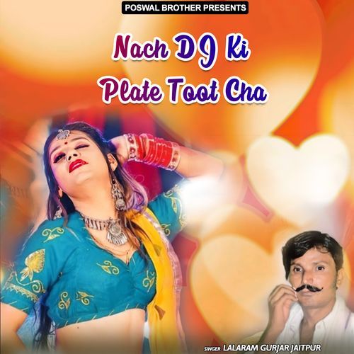 Nach DJ Ki Plate Toot Cha
