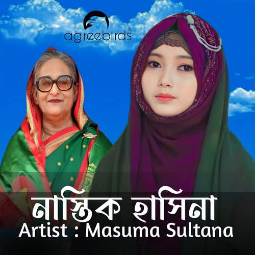 Nastik Hasina