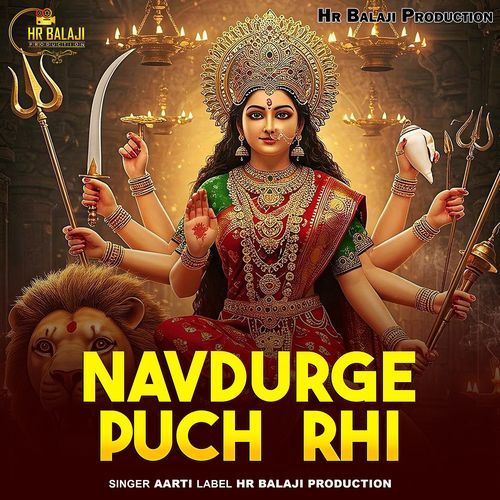 Navdurge Puch  Rhi