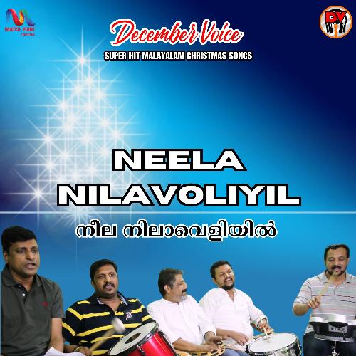 Neela Nilavoliyil