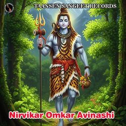 Nirvikar Omkar Avinashi