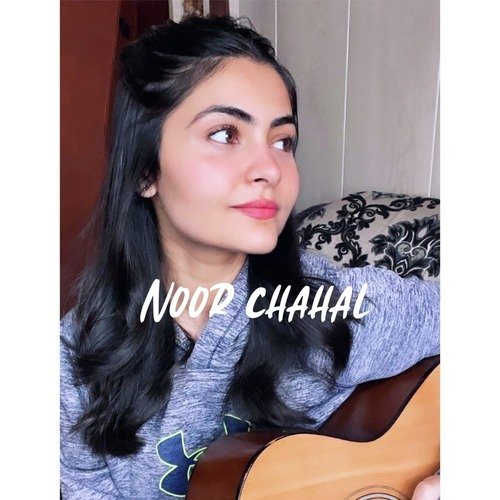 Stream Lina Alkhouja music | Listen to songs, albums, playlists for free on  SoundCloud