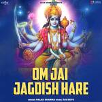 Om Jai Jagdish Hare