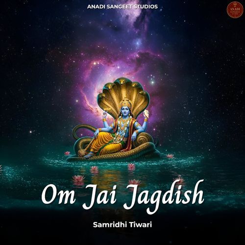 Om Jai Jagdish