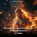Om Namo Hanumante Rudravtaraya (11 Times)