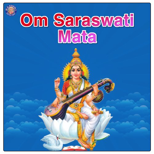 Om Saraswati Mata